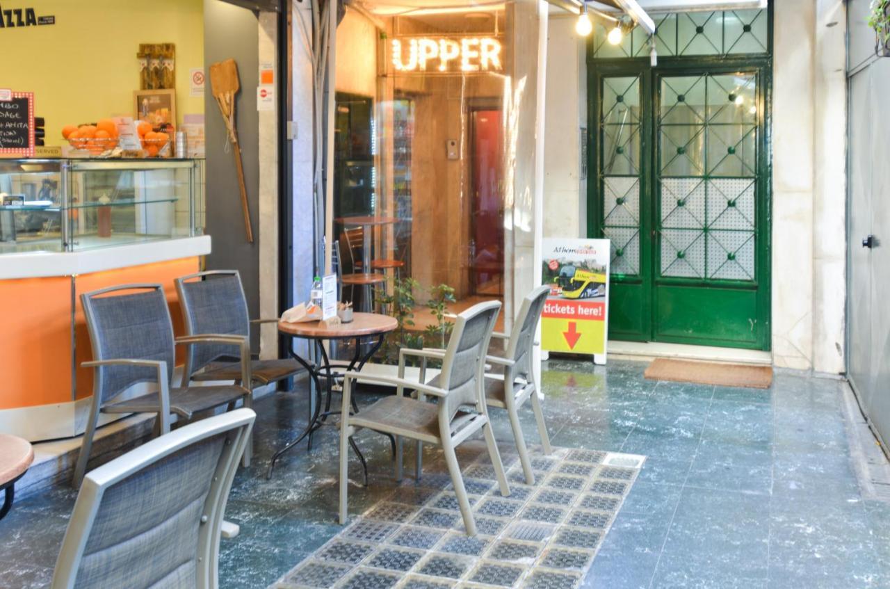 Athens Stylish Studio In Front Of Syntagma Metro Stop For 2 Extérieur photo